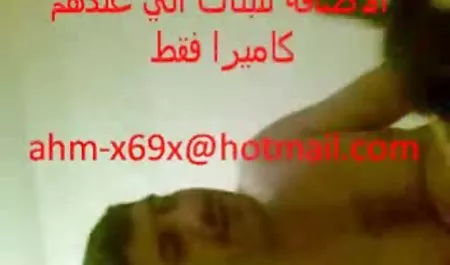 Der brasilianische kostenlose pornofilme amateure Karneval endete mit einer Orgie